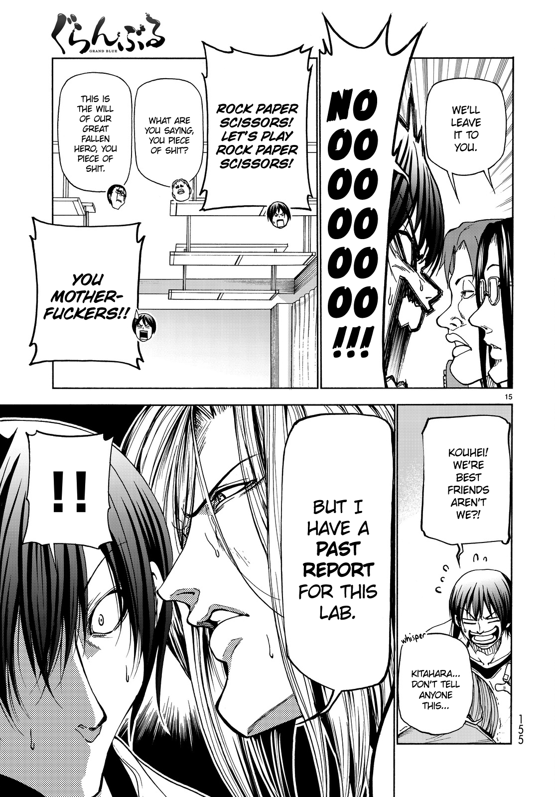 Grand Blue, Chapter 32 image 16